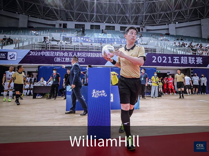 WilliamHill概况